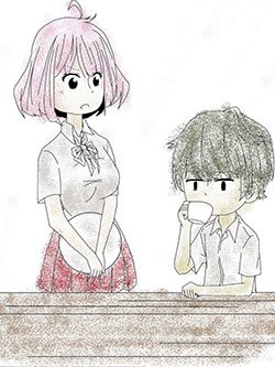 Mainichi – Thường nhật